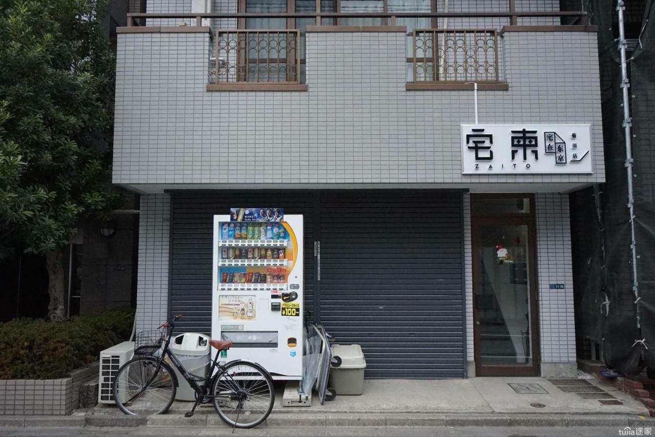 Zaito Tokyo Kikukawa Economy Inn 宅东东京菊川民宿 Ngoại thất bức ảnh